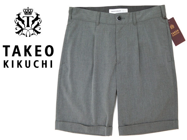 タケオキクチ[新品]定価10800円 ストレッチショートパンツ灰 W80