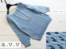 新品!a.v.vミッシェルクランavv♪前メッシュ編みニットＬ