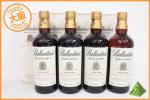 ◇注目! バランタイン マスターズ 箱付 700ml 4本セット C