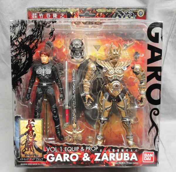 イクイップ&プロップ 1 牙狼 & 魔導輪ザルバ 開封 GARO 超合金