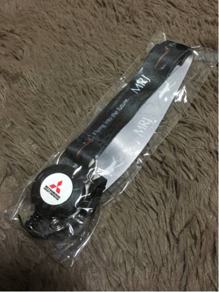 非売品 三菱MRJネックストラップ