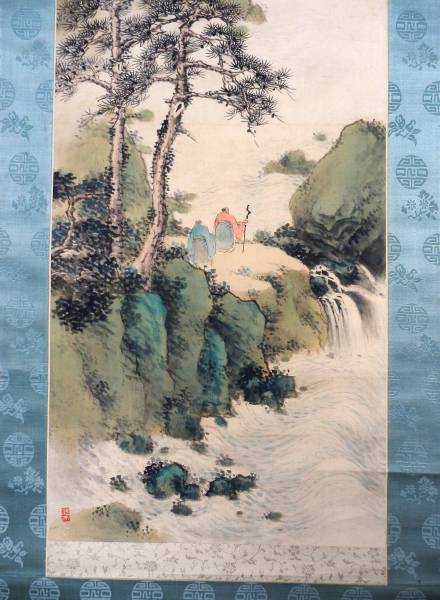 内藤琪土　「蓮美霊境」自題箱書共箱付　掛軸絹本半切立南画山水