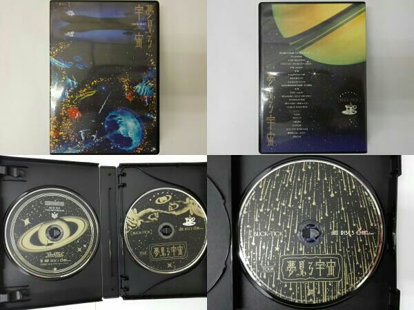 BUCK-TICK TOUR 夢見る宇宙〈初回限定盤〉DVD シュリンク付 BUCK-TICK TOUR 夢見る宇宙 初回限定盤 DVD CD フォトブック 【公式通販】