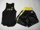 高校ボクシング部ユニフォームセット　中古品即決