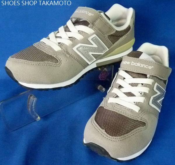 超特価◆新品即決17.0cm◆ニューバランス KV996◆CAY キッズ New