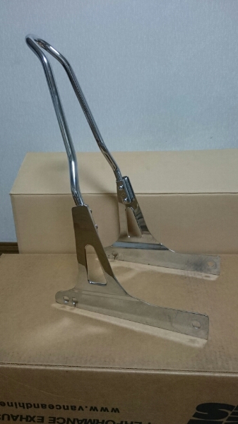 ハーレー FXDL シーシーバー 