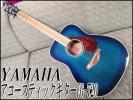 ヤマハ YAMAHA FG720S イオンモール日 FG720Sアコースティックギター 