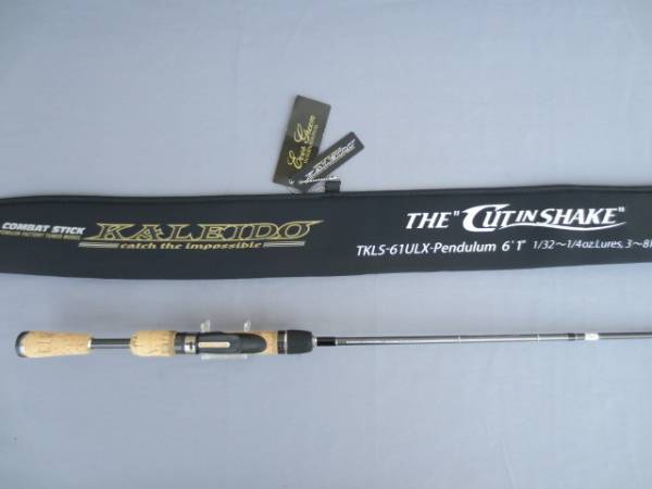 超美品！テムジン カレイド TKLS-61ULX　カットイン シェィク