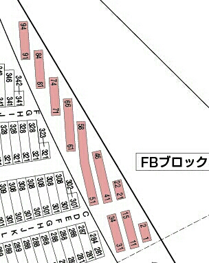 巨人側 大商大シート★5/31 オリックス-巨人★通路側 2枚★発券