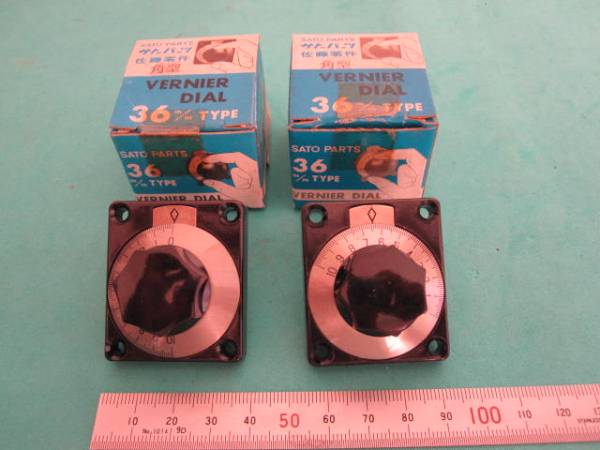 36mm バーニアダイアル