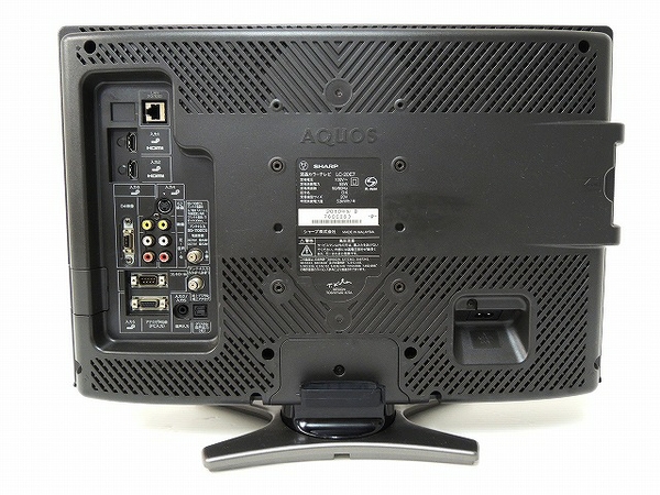 中古 SHARP AQUOS LC-20E7 20型 液晶 テレビ リモコン付O1886493 15