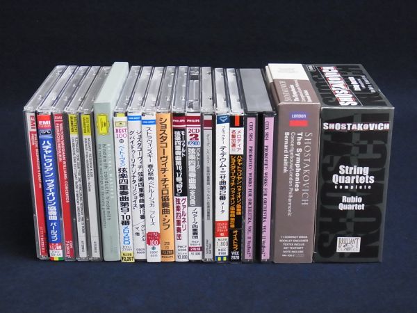 バッハ　プレミアム　エデションCD46枚組 バッハ プレミアム エデションCD46枚組 Amazon.co.jp: バッハ傑作46枚