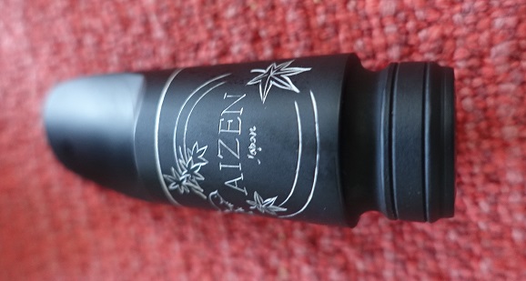 (中古）AIZEN SO ソプラノサックスマウスピース C☆