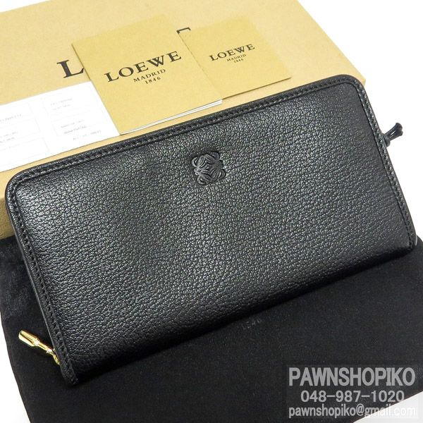 質イコー 未使用 LOEWE アマソナ ラウンドファスナー 113N95.F13