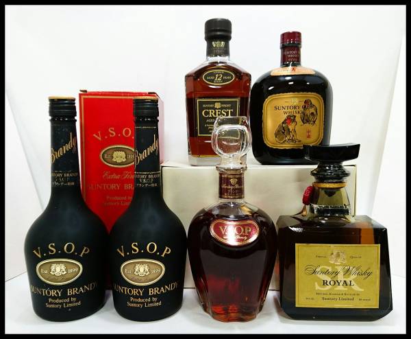 古酒★サントリー/ウイスキー・ブランデーおまとめ6本セット★