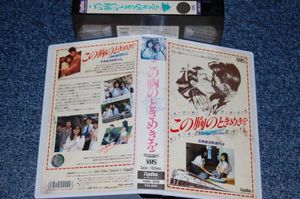 松下由樹のYahoo!オークション(旧ヤフオク!)の相場・価格を見る｜Yahoo