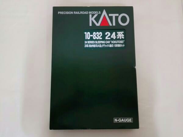 KATO 24系寝台特急「北斗星」デラックス編成6両増結セット10-832