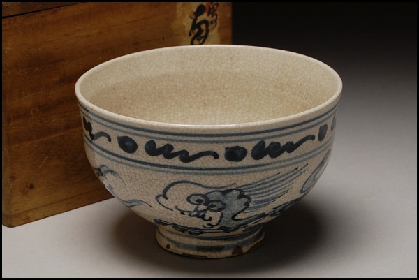 播州庵】染付 安南茶碗 ◇箱付 茶道具 播州庵染付安南茶碗◇箱付茶道具