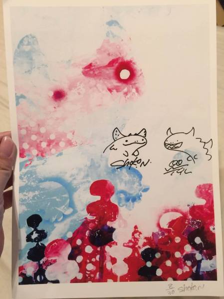 byron 山椒魚 台灣 copy painting。T9G