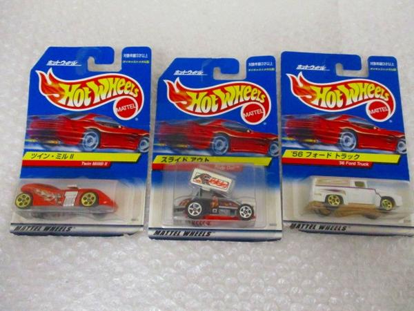 処分 トミカ，Hot Wheels等 RX-8，スライドアウト，マークX他[梱0.2