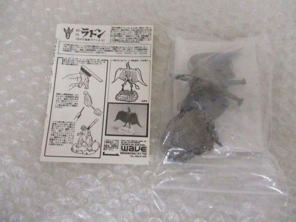 処分 トミカ，Hot Wheels等 RX-8，スライドアウト，マークX他[梱0.2