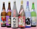送込即決12800円！限定品入り芋焼酎　紅芋・紫芋焼酎6本セット
