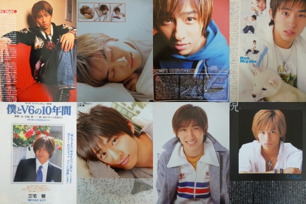 V6◇◇三宅健◇◇切り抜きファイル400ページ◇1996年頃～ xclgkx