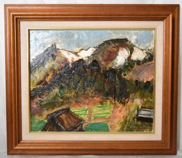 北海道重鎮画家☆菊地精二【奥多摩(盆堀)】油絵・F8号☆名品！ 美術