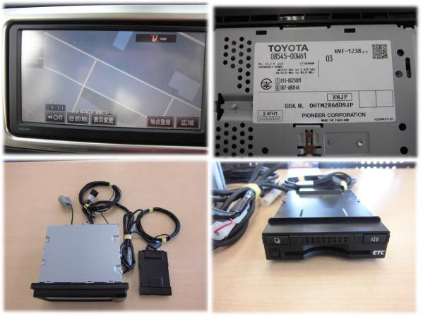 トヨタ純正 メモリーナビ NSCP-W64 2015年 ETC付♪ メーカー別