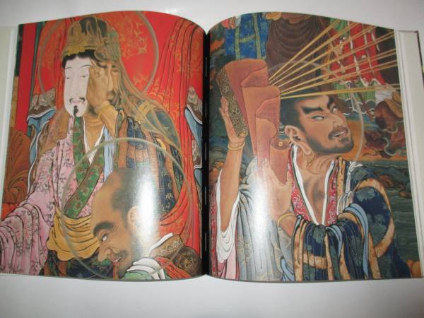 狩野一信 幕末の絵師 | 五百羅漢 図録 : 増上寺秘蔵の仏画 五百羅漢