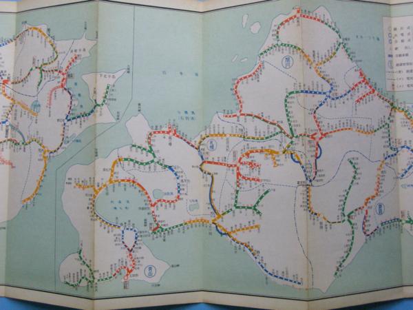 鉄道電話交換系統図｜日本国有鉄道電気局 非売品 改訂33版 鉄道路線図