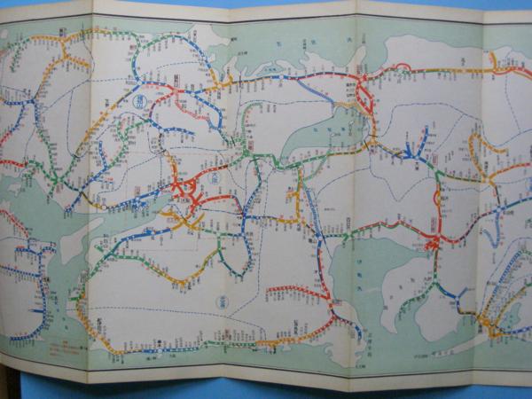 鉄道電話交換系統図｜日本国有鉄道電気局 非売品 改訂33版 鉄道路線図