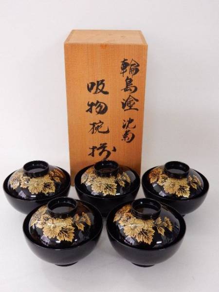 輪島塗 ＞ 加治武 ⁄ 桜沈金小箱は日展作家 輪島塗（一般のお客様