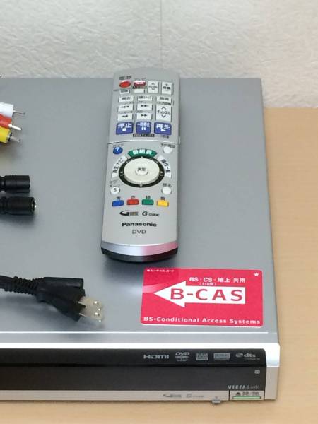 パナソニック DME-XP11 2007年製 DVDレコーダー パナソニック DME-XP11
