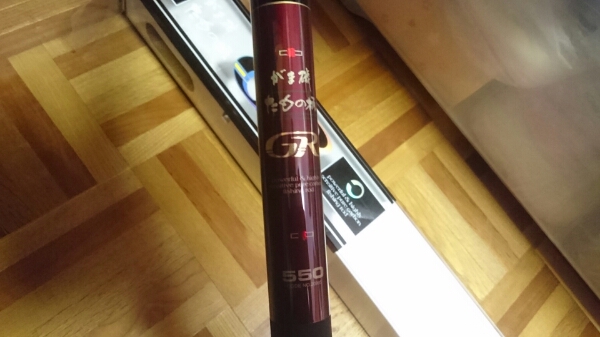 Gamakatsu がま磯 たもの枝 GR 550