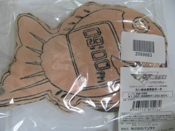  マクロスF シェリル たい焼き携帯型ポーチ(マクロスF)｜売買されたオークション情報、yahooの商品情報をアーカイブ公開 - オークファン マクロスF