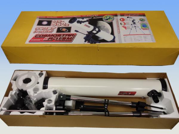 BORG DG・L オアシス OASIS レデューサー 中古品BORG ボーグ 天文