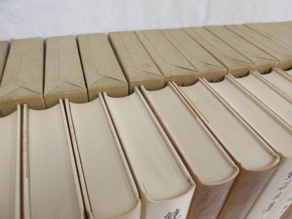 ⁄ 鏡花全集 「鏡花全集 岩波書店」本、雑誌の落札相場 Yahoo