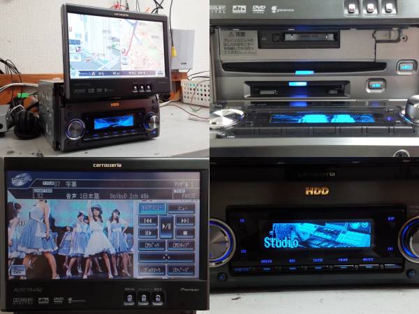☆カロッツェリアサイバーナビ AVIC-ZH990MD DVD/CD/MD☆0456339