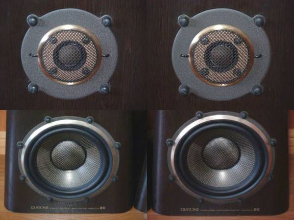 DIATONE DS-9Z その2 DIATONE⁄ダイヤトーン スピーカーペア DS-9Z +