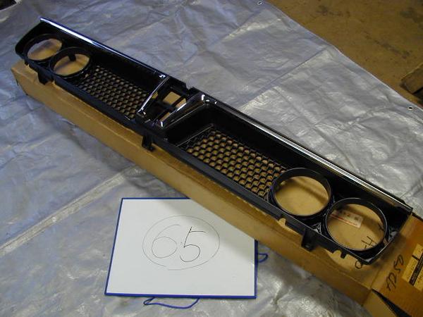 65☆★A250？新品当時物グリル520620★サニーダットサンダットラ
