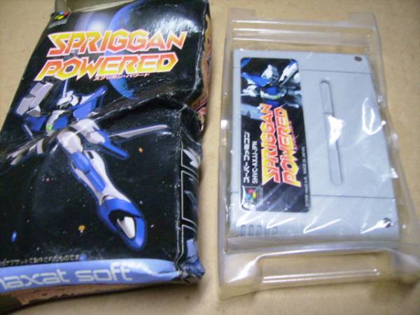 スプリガン・パワード | スーファミ 空箱のみ - スプリガン SFC 任天堂
