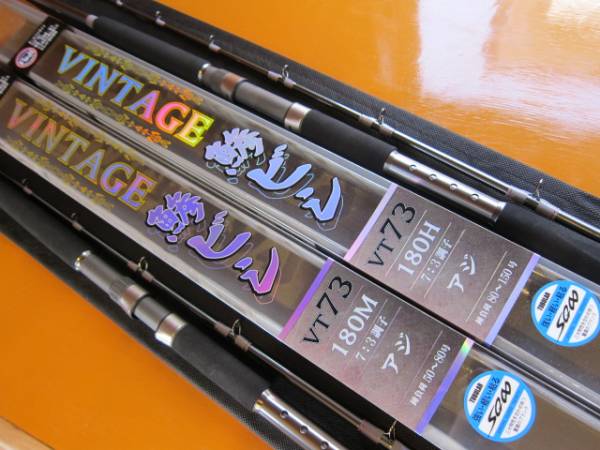 新品 船竿 VINTAGE 鯵ビシ VT73 180H アジ 泳がせ 電動