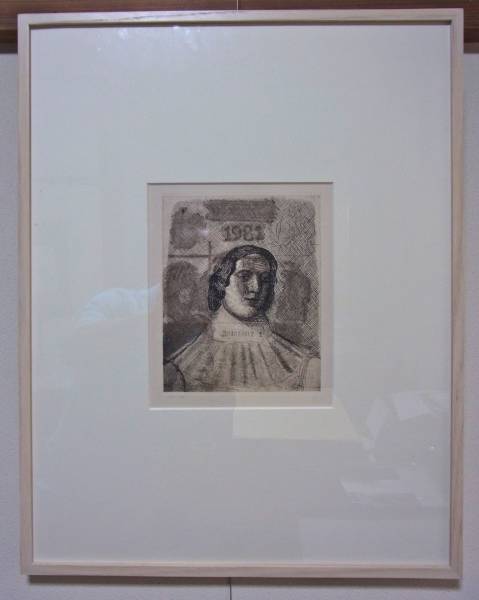 有元利夫 1983 人物像 自筆サイン 額奘 彌生画廊 極美 希少有元利夫 銅