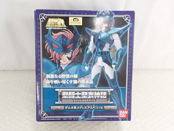 聖闘士聖衣神話 聖闘士星矢 デルタ星メグレスアルベリッヒ[梱0.1