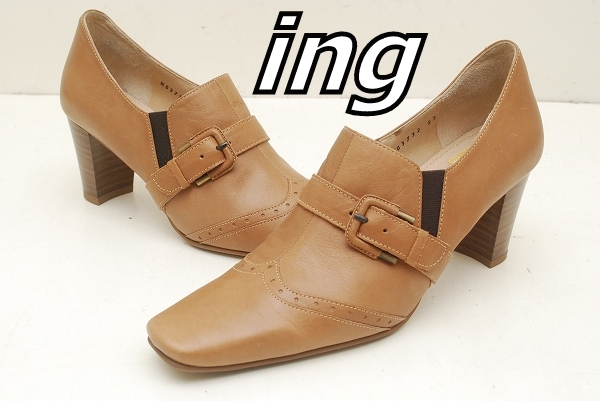 66A717F■本物美品■ ing イング 本革レザー 茶色 ブーティ 23