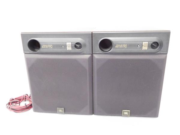 JBL スピーカー ペア J316 PRO 6埼205 Yahoo!オークション - 【公式通販】