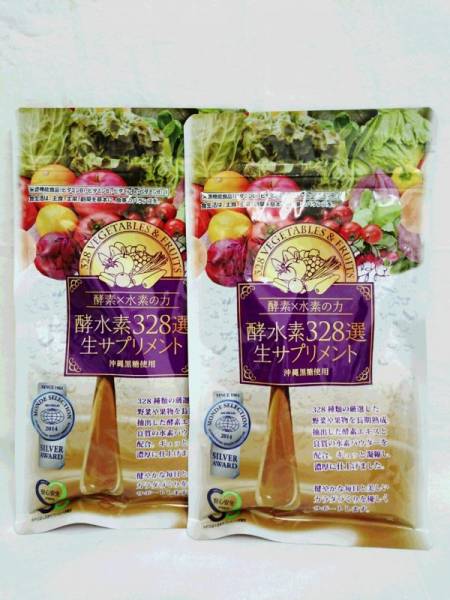送料無料 新品未開封 酵水素328選 生サプリメント 90粒入　3袋セット 商品詳細 | 酵水素328選 試してみた酵水素328選 生サプリメント ジェイフロンティアのリアル