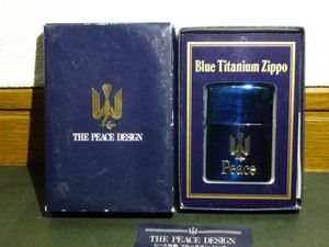 zippo Winston ジッポー web当選商品 ZIPPOジッポーウィンストン