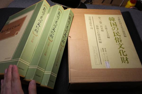 定価6万円！韓国の民俗文化財！李朝時代古民家古民藝！ 検古材壺